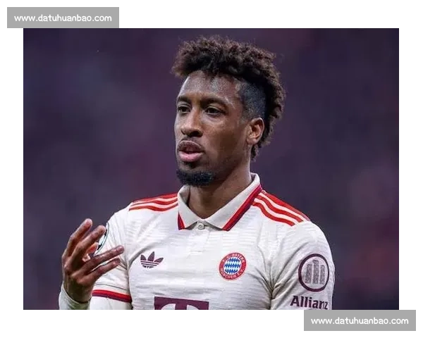 科曼伤无大碍！拜仁飞翼确认出战巴黎