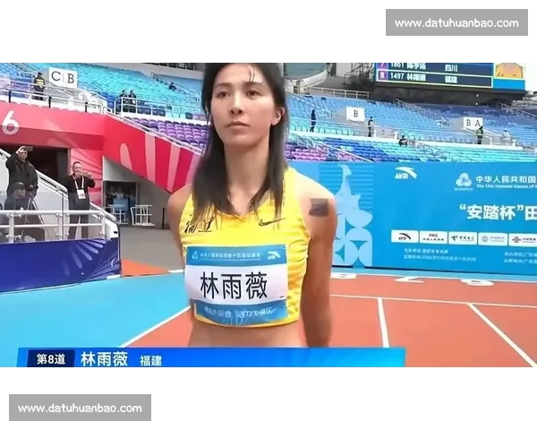 林雨薇 13 秒 01 赛季最佳夺冠！夏思凝伤病困扰获季军